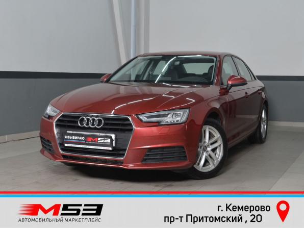 Audi A4 V (B9) с пробегом 2019 года, цена 2 470 997 рублей, 115148 км, седан, Автокод Объявления