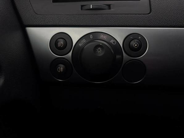 Opel Astra H с пробегом 2007 года, цена 445 000 рублей, 159645 км, хэтчбек, Автокод Объявления