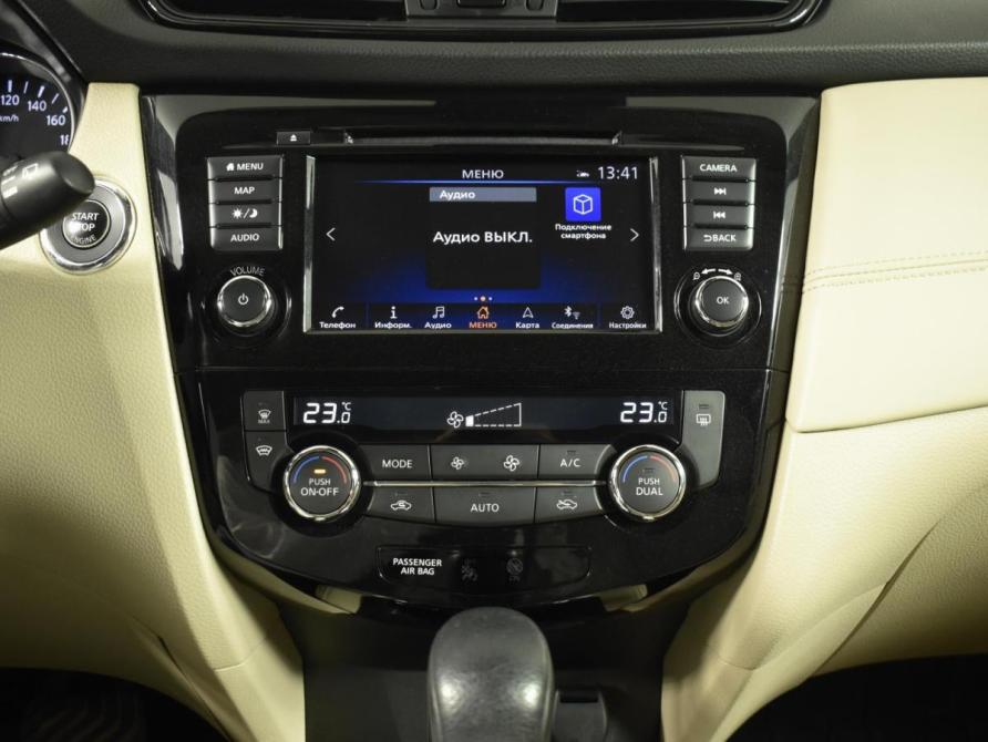 Nissan X-Trail III Рестайлинг Казань  - изображение 18