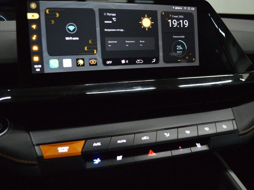 Changan UNI-V I Санкт-Петербург  - изображение 17