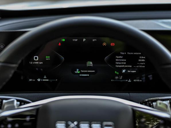 Exeed LX I Рестайлинг 2 с пробегом 2023 года, цена 2 150 000 рублей, 42081 км, внедорожник, Автокод Объявления