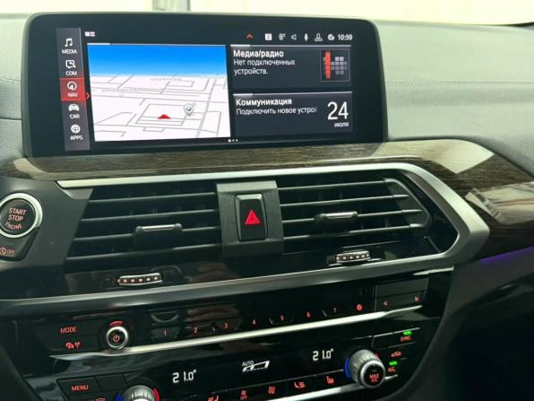 BMW X4 II (G02) с пробегом 2020 года, цена 4 795 000 рублей, 80616 км, внедорожник, Автокод Объявления