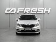 Kia Rio III Рестайлинг Воронеж  - изображение 22