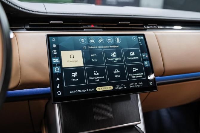 Новый Land Rover Range Rover V 2025 года, цена 23 490 000 рублей, внедорожник, Автокод Объявления