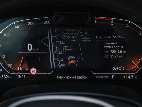 BMW X5 IV (G05/G18) с пробегом 2021 года, цена 8 500 000 рублей, 72968 км, внедорожник, Автокод Объявления