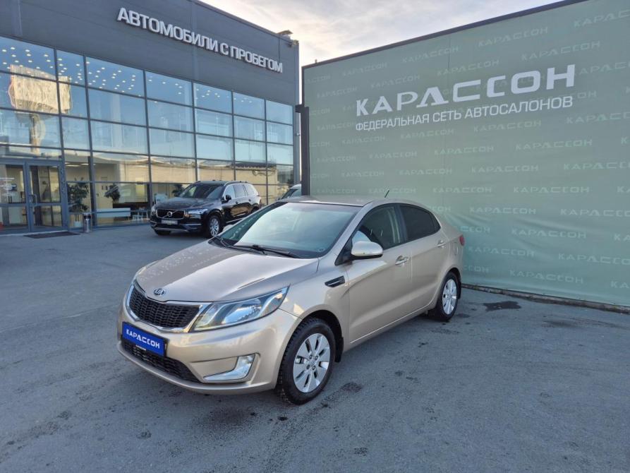 Kia Rio III Екатеринбург  - изображение 1