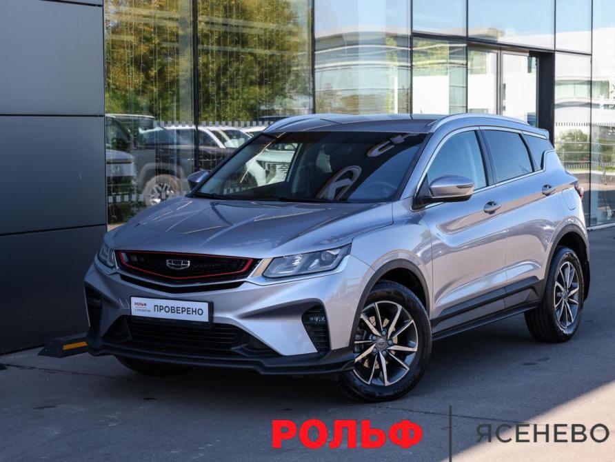 Geely Coolray I Москва  - изображение 1