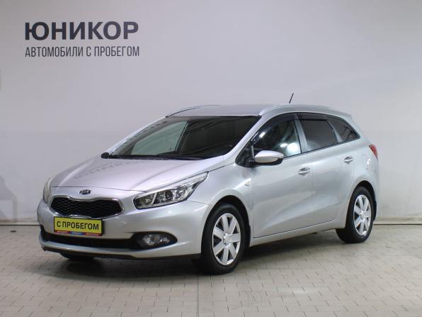 Kia Ceed II с пробегом 2015 года, цена 1 349 000 рублей, 68831 км, универсал, Автокод Объявления