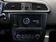 Renault Kadjar I Санкт-Петербург  - изображение 36