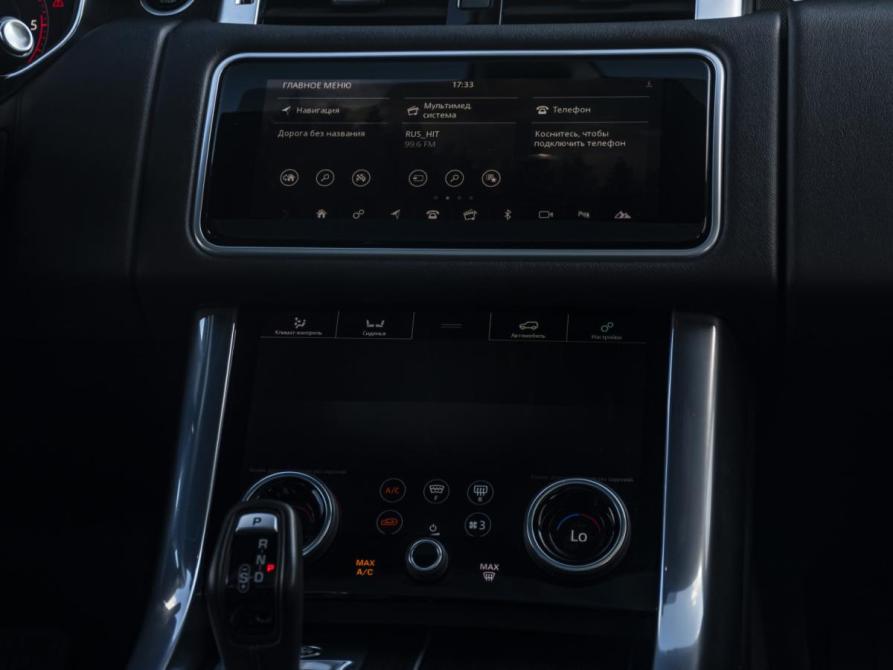 Land Rover Range Rover Sport II Рестайлинг Москва  - изображение 14