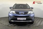 Toyota RAV4 IV (XA40) Нижний Новгород  - изображение 22
