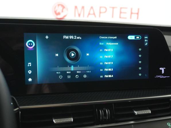 Chery Tiggo 7 Pro Max I Рестайлинг с пробегом 2024 года, цена 2 010 000 рублей, 34981 км, внедорожник, Автокод Объявления