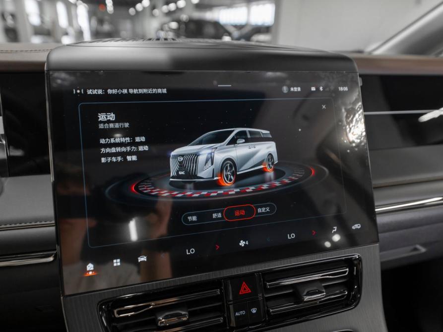 GAC Trumpchi M8 II Москва  - изображение 25