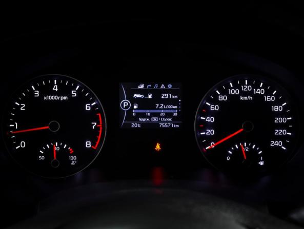 Kia Sportage IV с пробегом 2017 года, цена 1 918 000 рублей, 75500 км, внедорожник, Автокод Объявления