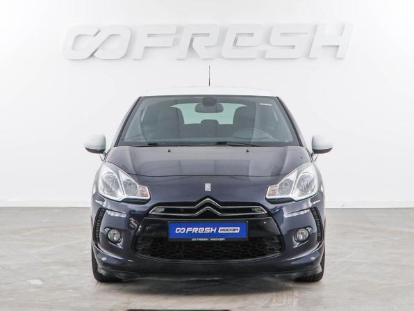 Citroen DS3 I с пробегом 2014 года, цена 997 077 рублей, 46692 км, хэтчбек, Автокод Объявления
