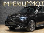 Mercedes-Benz GLE AMG II (V167) Рестайлинг Москва  - изображение 30