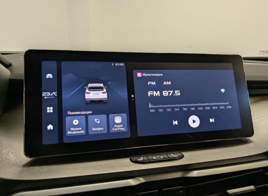 Belgee X50 Санкт-Петербург  - изображение 15
