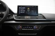 Audi Q5 Sportback I (FY) Москва  - изображение 63