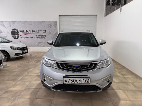 Geely Atlas I с пробегом 2019 года, цена 1 550 000 рублей, 98967 км, внедорожник, Автокод Объявления