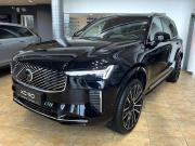 Volvo XC90 II Рестайлинг 2 Санкт-Петербург  - изображение 25