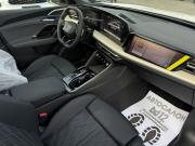 Audi Q5 III Нижнекамск  - изображение 77