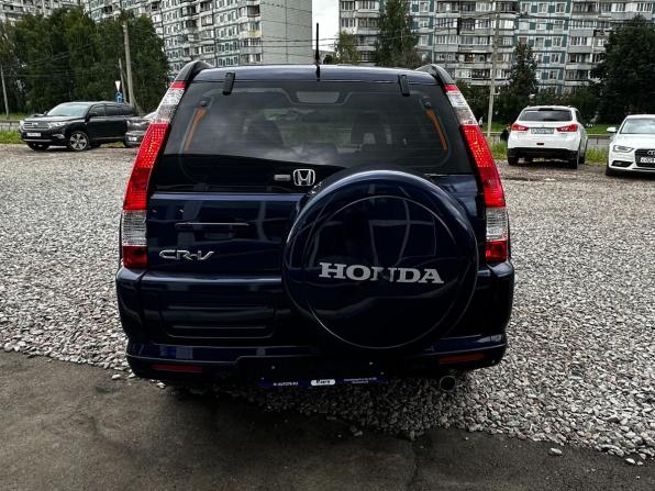 Honda CR-V II Рестайлинг с пробегом 2006 года, цена 865 000 рублей, 252183 км, внедорожник, Автокод Объявления