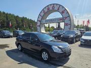 Nissan Almera III (G15) Тюмень  - изображение 18