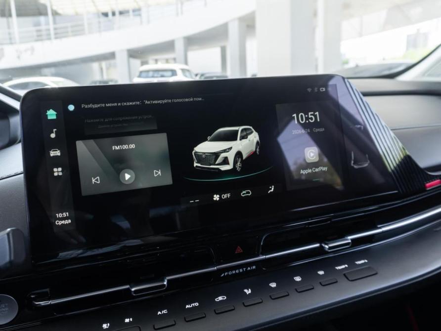 Changan CS55 Plus II Волгоград  - изображение 19