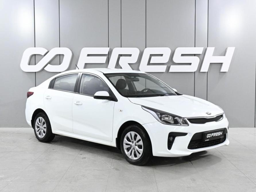 Kia Rio IV Ростов-на-Дону  - изображение 1