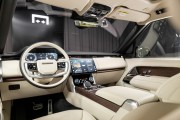 Land Rover Range Rover V Москва  - изображение 31