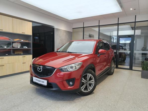Mazda CX-5 I с пробегом 2014 года, цена 1 827 000 рублей, 119168 км, внедорожник, Автокод Объявления