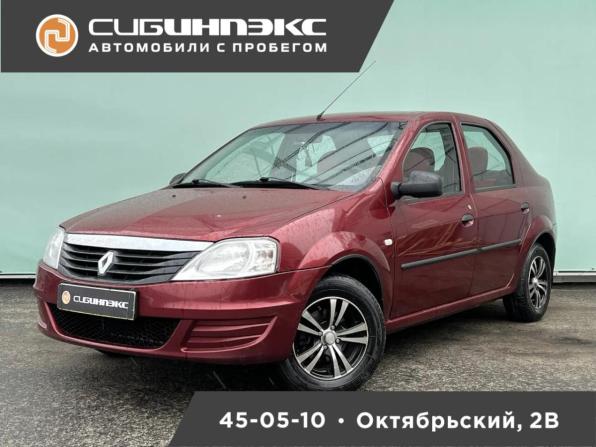 Renault Logan I Рестайлинг с пробегом 2011 года, цена 449 000 рублей, 157171 км, седан, Автокод Объявления