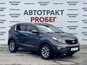 Kia Sportage III Рестайлинг Владимир  - изображение 18