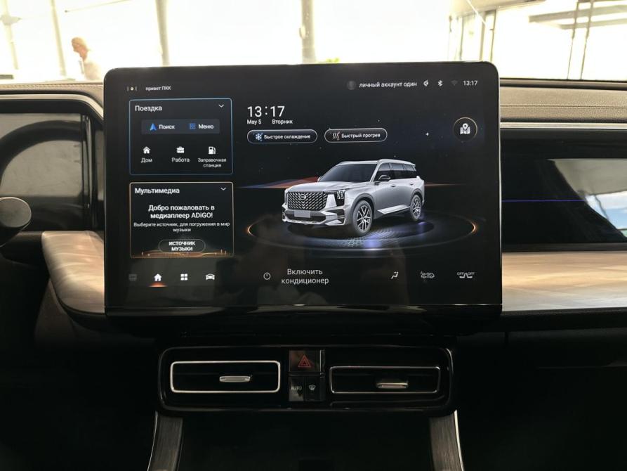 GAC GS8 II Казань  - изображение 18