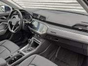 Audi Q3 II (F3) Москва  - изображение 43