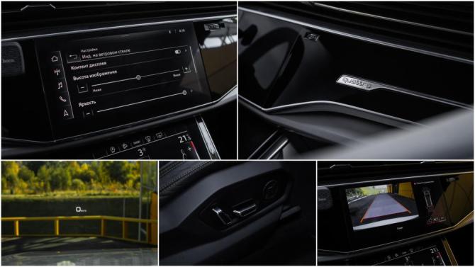 Audi Q8 I (4M) с пробегом 2021 года, цена 6 700 000 рублей, 119000 км, внедорожник, Автокод Объявления