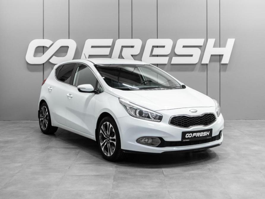 Kia Ceed II Тюмень  - изображение 1