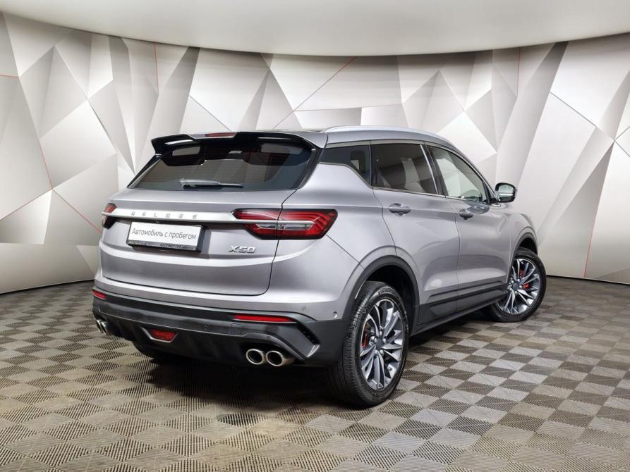 Belgee X50 Москва  - изображение 2