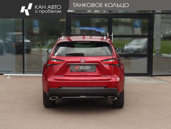 Lexus NX I Рестайлинг с пробегом 2017 года, цена 2 986 500 рублей, 150000 км, внедорожник, Автокод Объявления