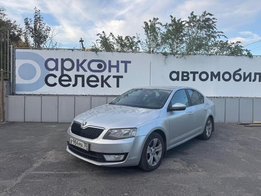 Skoda Octavia III (A7) Волгоград  - изображение 1