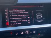 Audi A3 IV (8Y) Москва  - изображение 49
