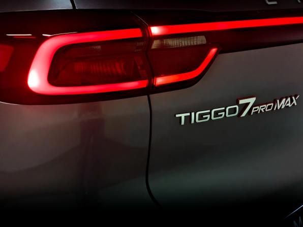 Chery Tiggo 7 Pro Max I с пробегом 2024 года, цена 1 875 000 рублей, 14390 км, внедорожник, Автокод Объявления