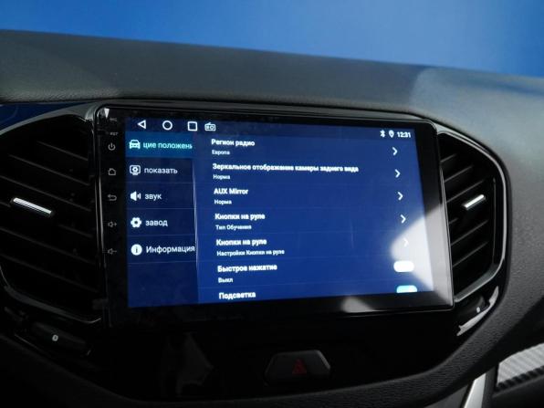 Lada (ВАЗ) Vesta I с пробегом 2021 года, цена 1 399 032 рубля, 64091 км, седан, Автокод Объявления