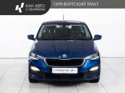 Skoda Rapid II Казань  - изображение 19