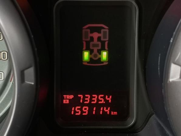 Mitsubishi Pajero IV Рестайлинг 1 с пробегом 2014 года, цена 2 199 000 рублей, 159113 км, внедорожник, Автокод Объявления