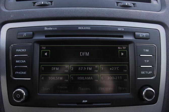 Skoda Octavia II (A5) Рестайлинг с пробегом 2012 года, цена 895 000 рублей, 290167 км, лифтбек, Автокод Объявления