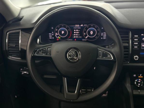 Skoda Kodiaq I с пробегом 2019 года, цена 3 200 000 рублей, 92700 км, внедорожник, Автокод Объявления