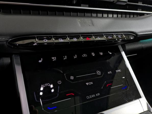 Chery Tiggo 7 Pro Max I с пробегом 2023 года, цена 1 925 000 рублей, 48894 км, внедорожник, Автокод Объявления