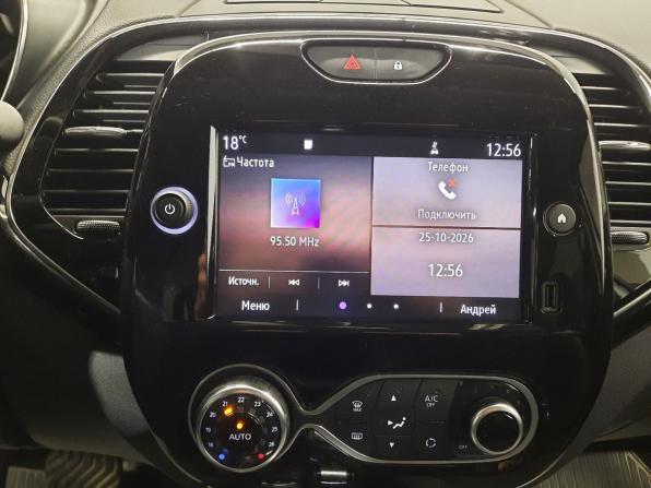Renault Kaptur I Рестайлинг с пробегом 2021 года, цена 1 278 000 рублей, 95700 км, внедорожник, Автокод Объявления