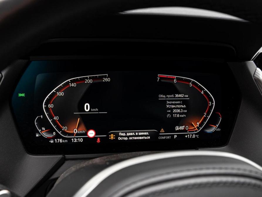 BMW 2 серии F44 Краснодар  - изображение 17
